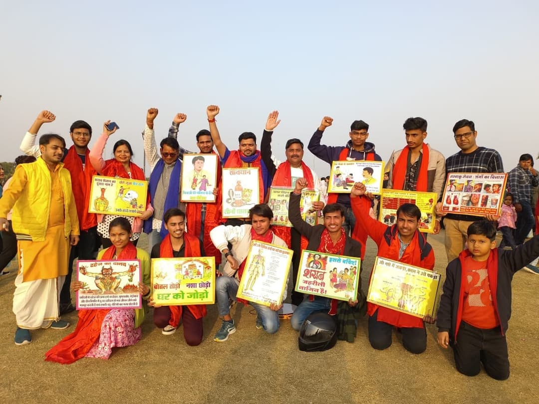 Community Volunteers